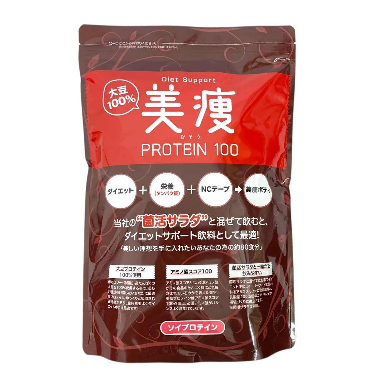 拓 美痩プロテイン (ソイプロテイン) 800g 800g×5個 5個セット