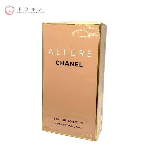 シャネル アリュール オードゥ トワレット (ヴァポリザター) 100ml