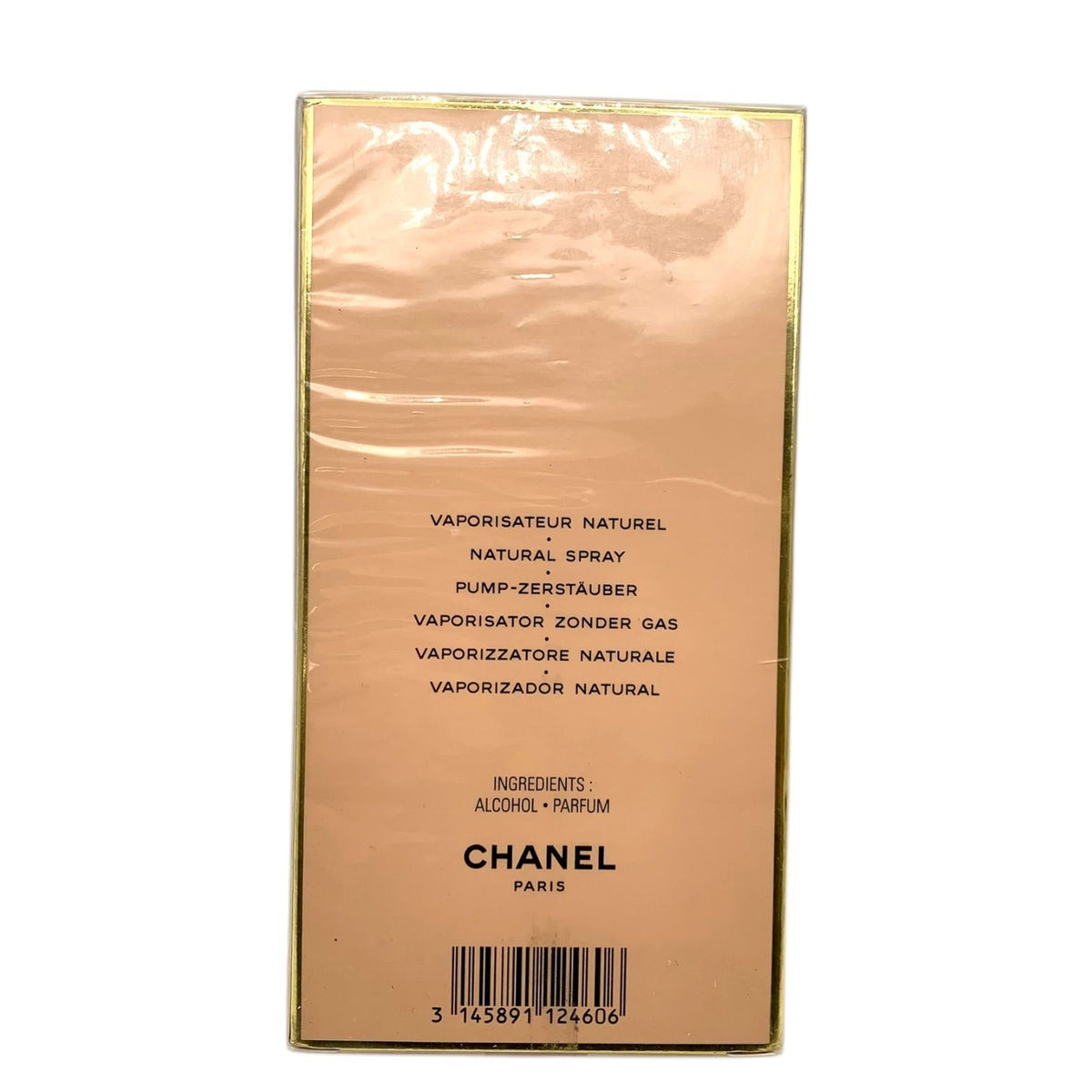 シャネル アリュール オードゥ トワレット (ヴァポリザター) 100ml