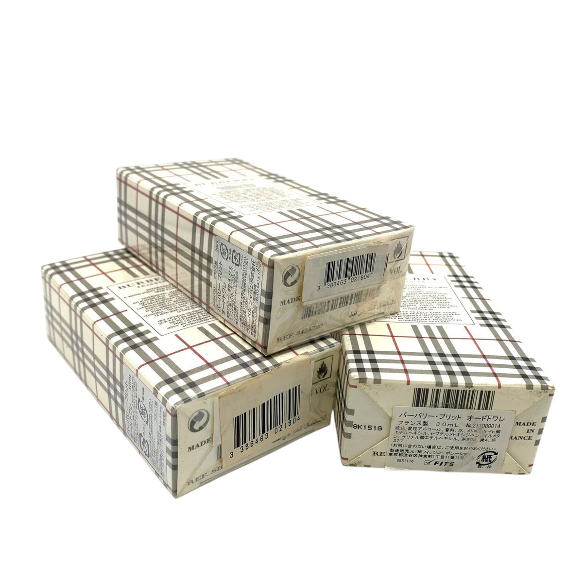 バーバリー ブリット オードトワレ スプレー 30ml 30ml×2本 2本セット