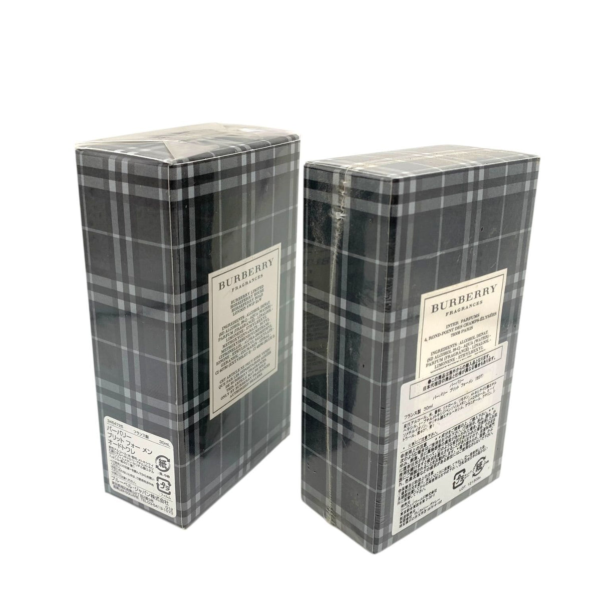 バーバリー ブリット フォーメン オーデトワレ 30ml 30ml×2本 2本セット
