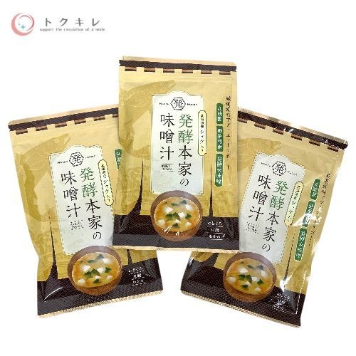 和心本舗 発酵本家の味噌汁 83.5g 83.5g×3個 3袋セット