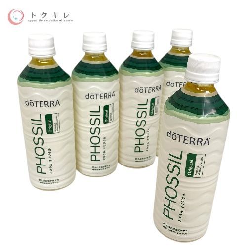 doTERRA (ドテラ) PHOSSIL ミネラル オリジナル 550ml 5本セット