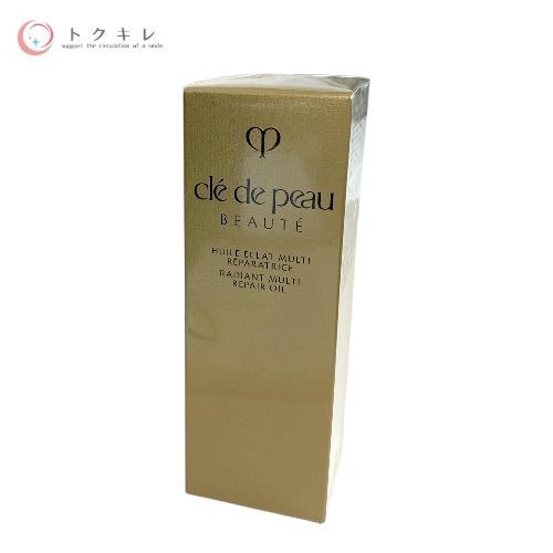 資生堂 クレ・ド・ポー ボーテ ユイルレパラトゥリス 75ml 本体
