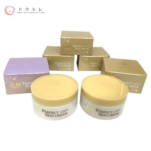 白酵 パーフェクト スキンクリーム 50g 50g×5個 5個セット