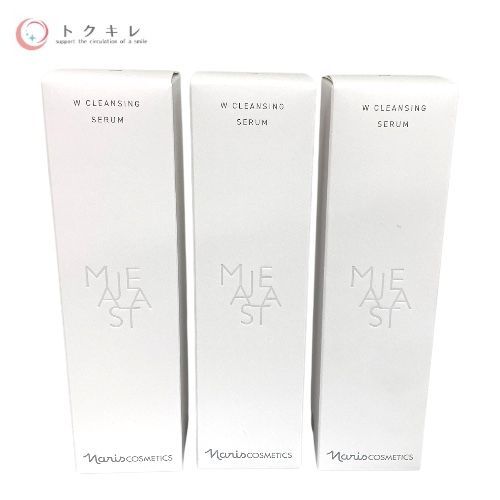ナリス化粧品 マジェスタ Wクレンジング セラム 180ml 3個セット