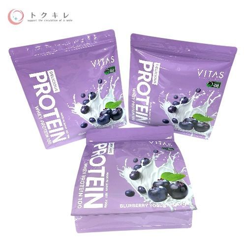 バイタス ホエイプロテイン 100 700g #ブルーベリー 700g×3個 3個セット