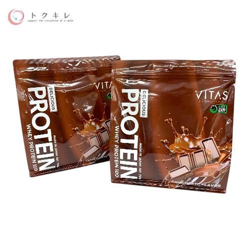 バイタス ホエイプロテイン 100 700g #チョコ 700g×2個 2個セット