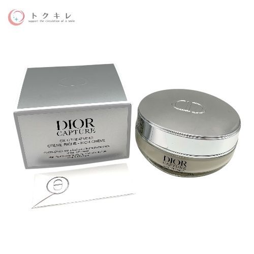 ディオール カプチュール クレーム リッシュ 50ml