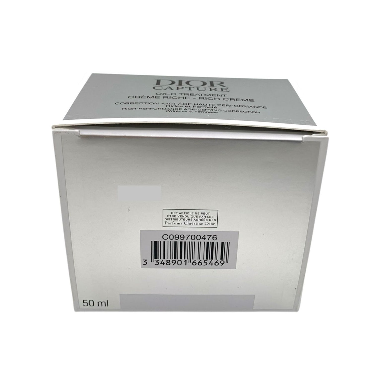 ディオール カプチュール クレーム リッシュ 50ml