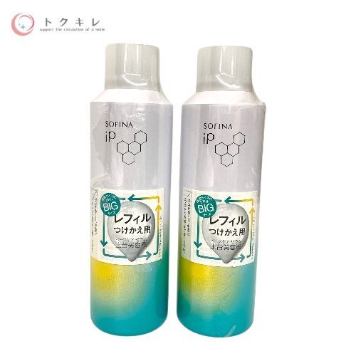 花王 ソフィーナ iP ベースケア セラムa レフィル 180g 180g×2個 2個セット