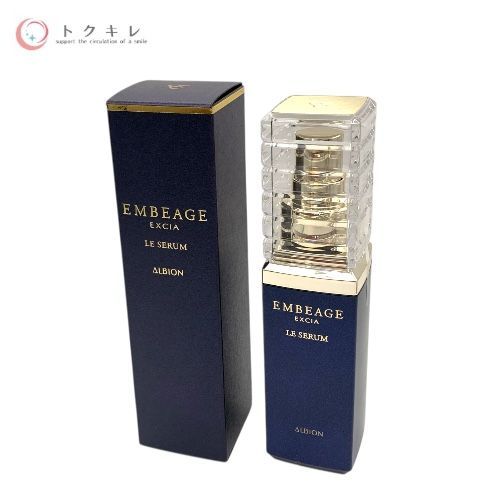 アルビオン エクシア アンベアージュ ル セラム 40ml (並行輸入品)