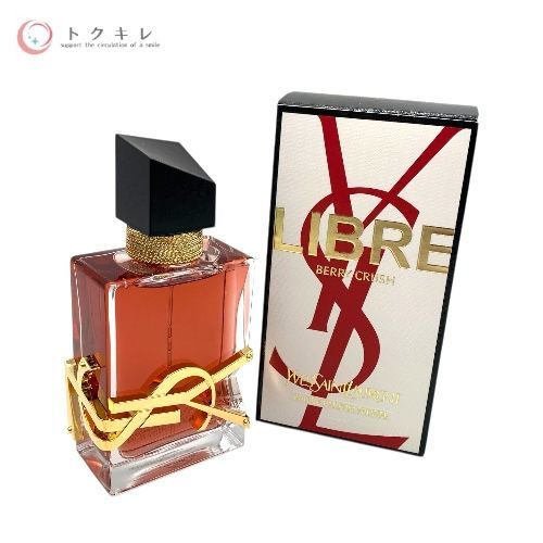 イヴ・サンローラン リブレ オーデパルファム ベリークラッシュ 50ml