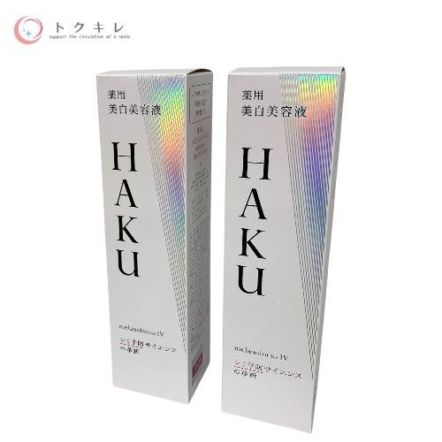 資生堂 メラノフォーカスIV 薬用 美白美容液 45g 45g×2本 2本セット