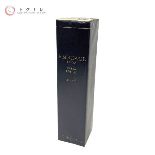 アルビオン エクシア アンベアージュ エクストラローション 200ml