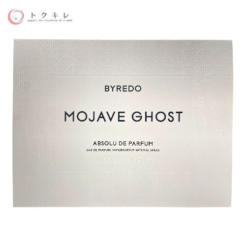 BYREDO アブソリュ モハーヴェ ゴースト 100ml