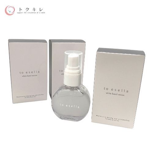 to esella ホワイトハンドセラム 20ml 3本セット
