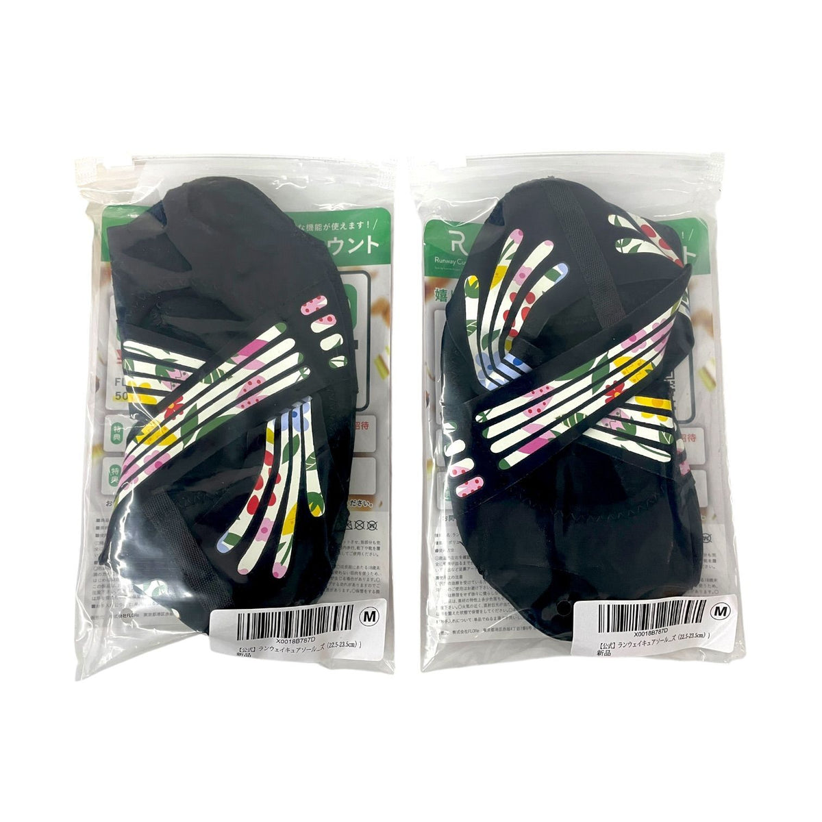FLORe ランウェイ キュアソール Mサイズ 1種合計2点セット 2個セット