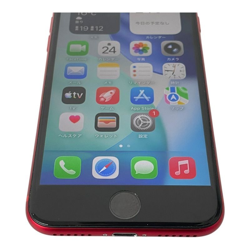 Apple iPhone SE (第2世代) 128GB (PRODUCT)RED NXD22J/A (SIMフリー)