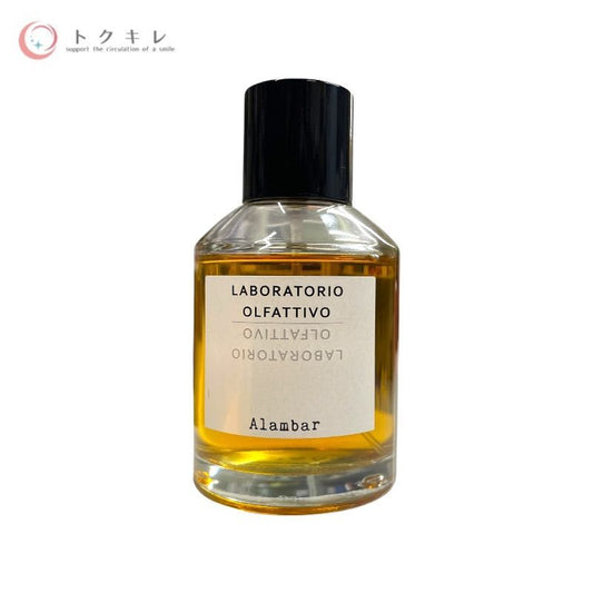 ラボラトリオ・オルファティーボ アランバー オードパルファム 100ml