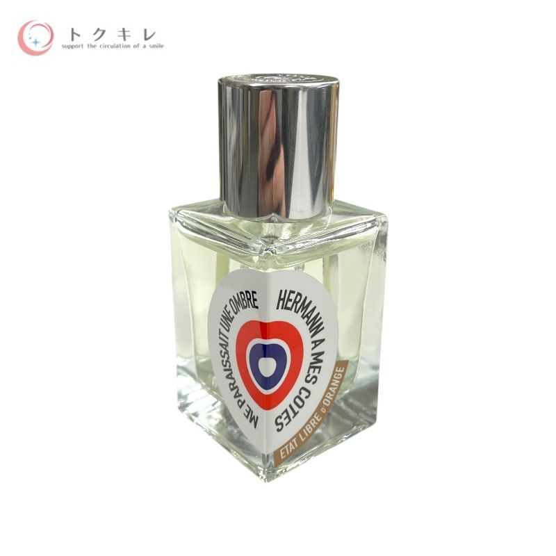 エタ リーブル ド オランジェ エルマン オードパルファム (もう1人の自分) 30ml