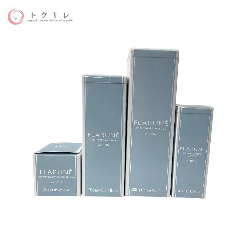 アルビオン フラルネ ブライト フレッシュローション 200ml 他3点 4種4点セット