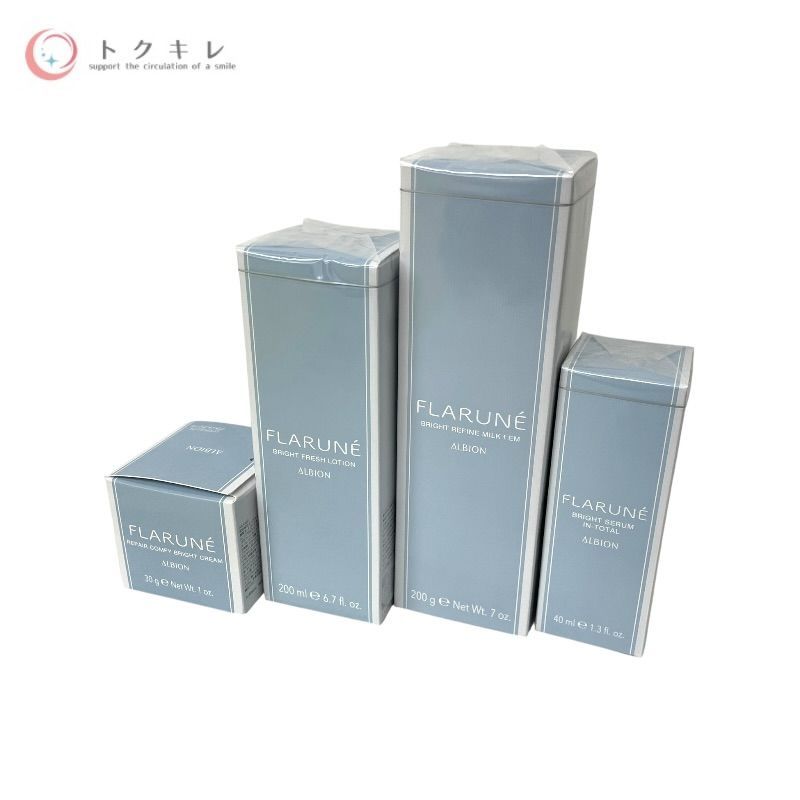 アルビオン フラルネ ブライト フレッシュローション 200ml 他3点 4種4点セット