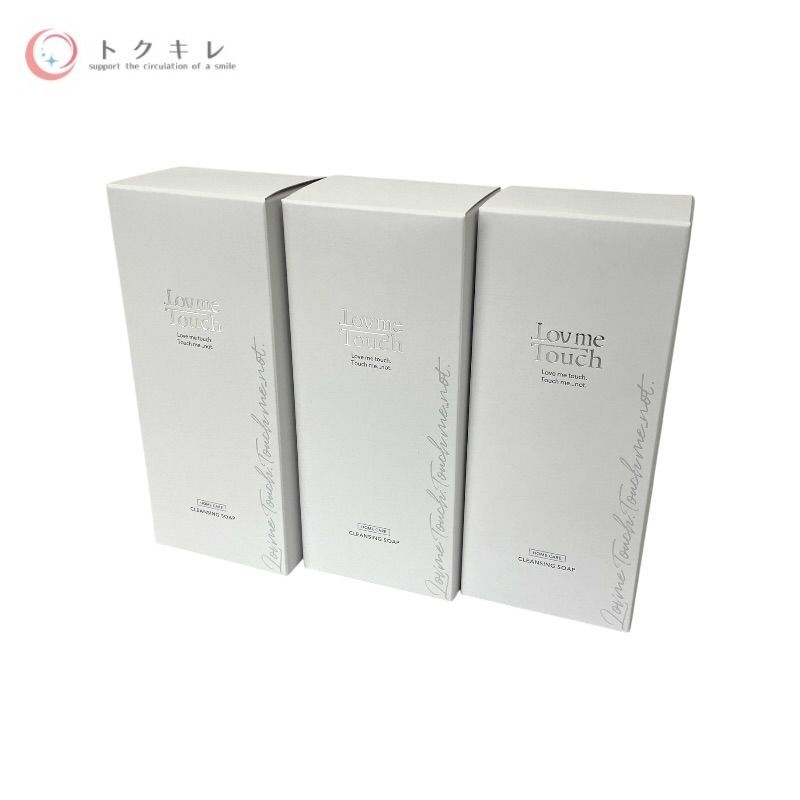 NIKU ラブミークレンジングソープ 250ml ポンプ式 3本セット