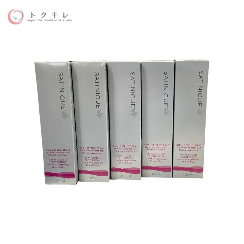 アムウェイ サテニーク デュアル ディフェンス ミスト 100ml 1種合計5点セット 5本セット