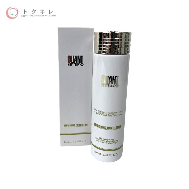 クヮント バイ マリークヮント ナリッシング トリート ローション 150ml