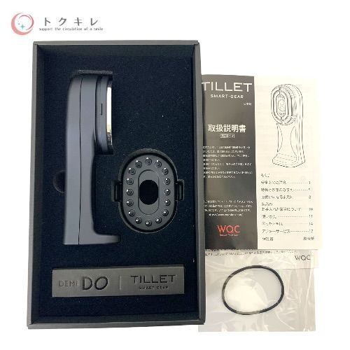 WQC 渡久クリエイト DEMI DO TILLET SMART-GEAR