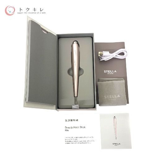 STELLA BEAUTE ビューティフェイススティック Rin モデル名:SB-BSR01-03 さくら色