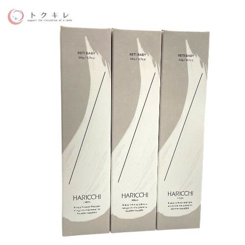 銀座ハリッチ レチベイビー 20g 3本セット