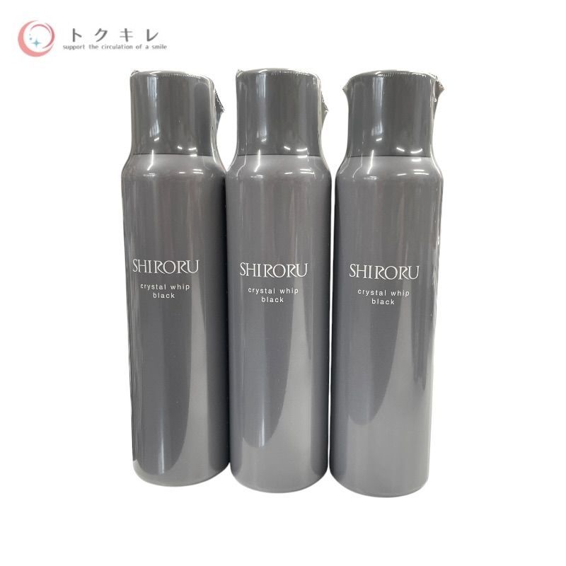SHIRORU クリスタルホイップ ブラック 120g 3本セット