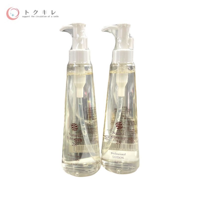 EBM (イービーエム) ナチュラルバイブレーション.28 プロフェッショナルローション 200ml 2本セット