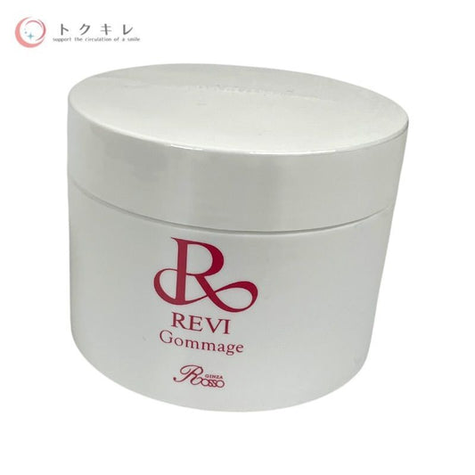 銀座ロッソ ルヴィ ゴマージュ 250g