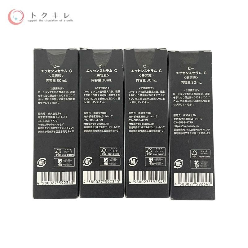 Be エッセンスセラムC 30ml 1種合計4本セット