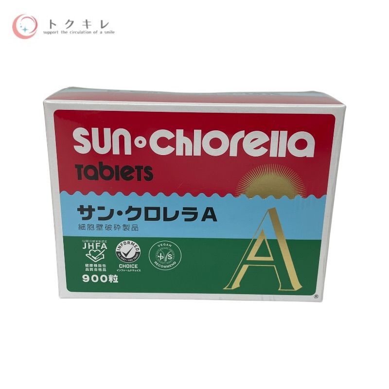 サン・クロレラ A 900粒(300粒×3袋)