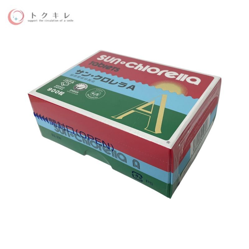 サン・クロレラ A 900粒(300粒×3袋)