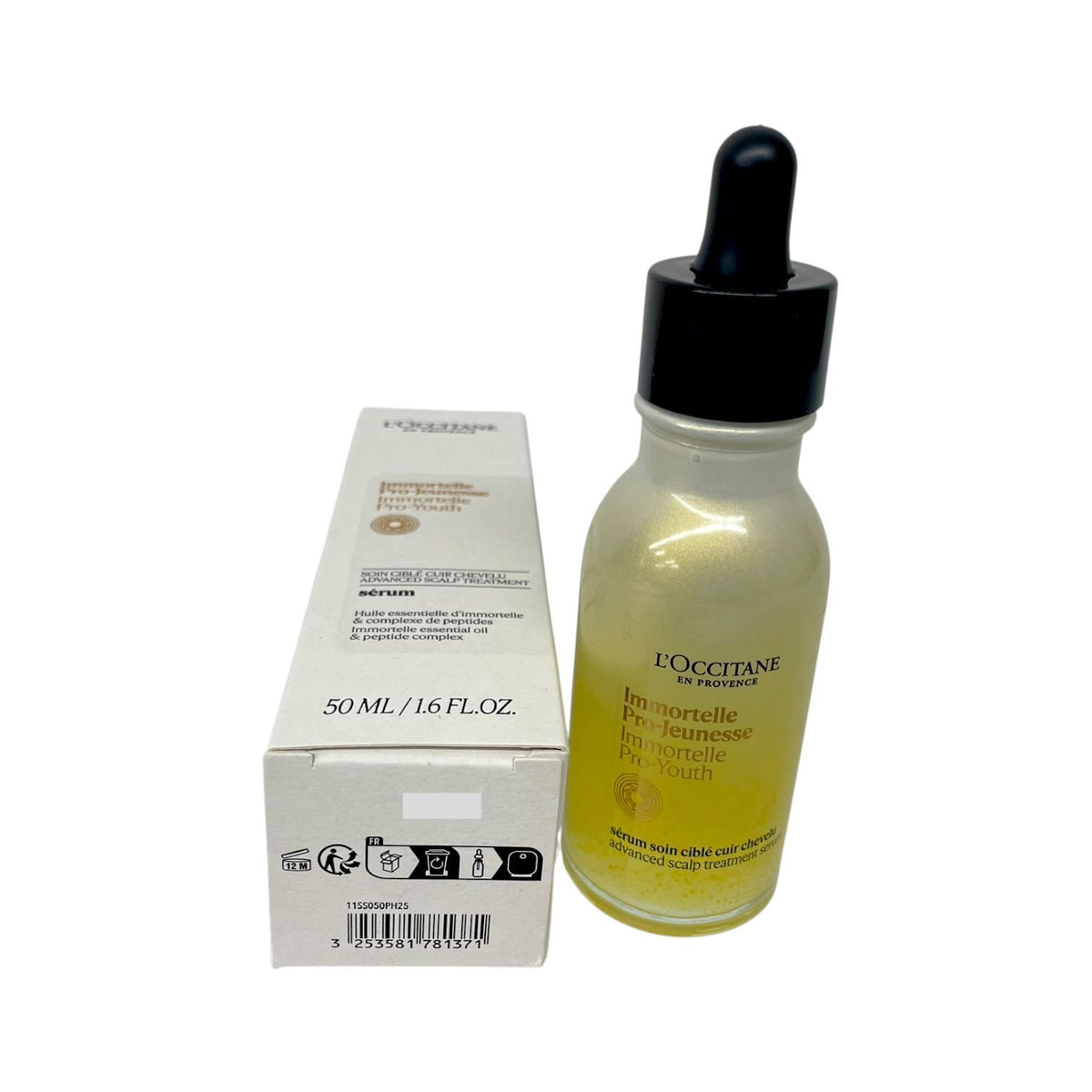 ロクシタン PHC スカルプセラム 50ml