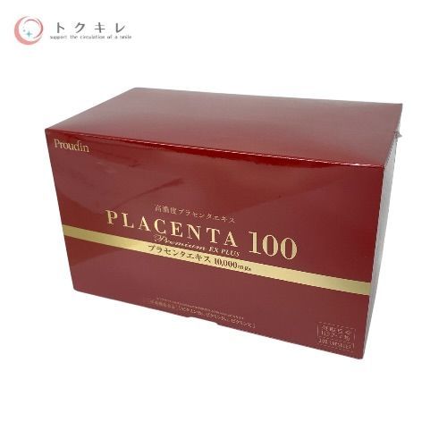 ステファニー化粧品 プラセンタ100 プレミアムEX プラス 300粒入(ファミリーサイズ)
