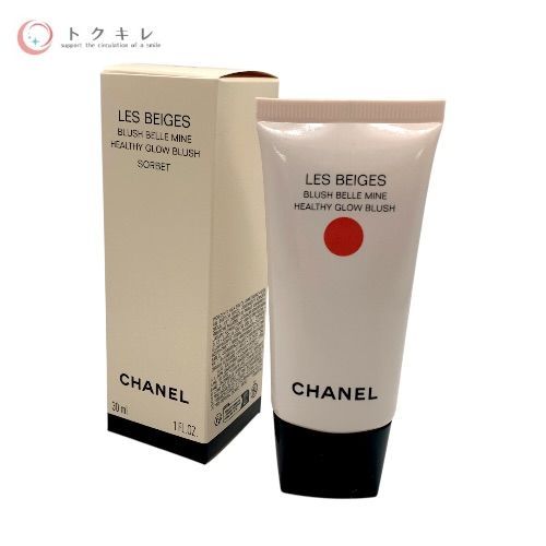 シャネル レ ベージュ ブラッシュ ベル ミン 30ml #ソルベ