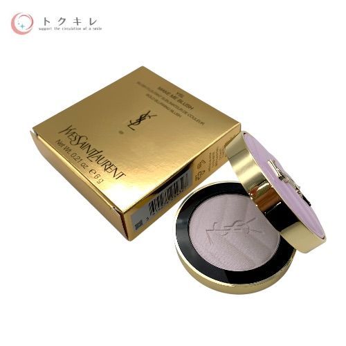YSL (イヴ・サンローラン) メイクミーブラッシュ パウダー S #69