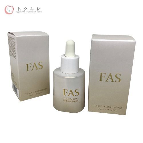 シロク FAS ザ ブラック ブライトセラム 30ml 2本セット