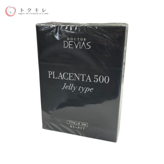DRデヴィアス プラセンタ 500 ゼリータイプ 300g(10g×30包)
