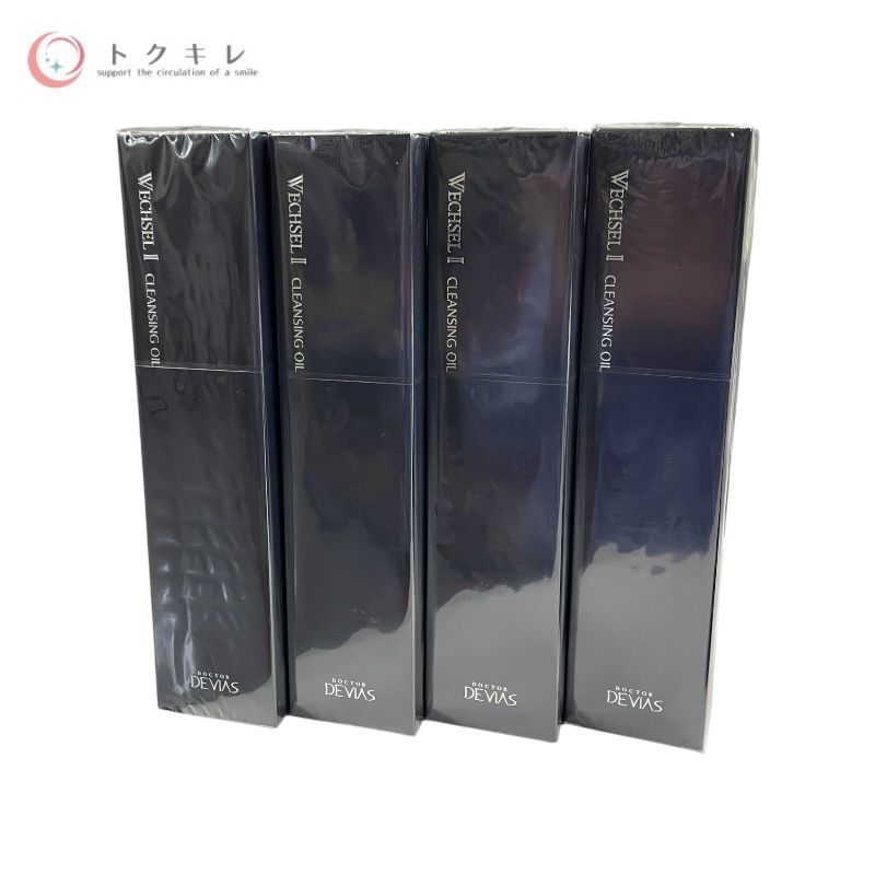 DRデヴィアス ヴェクセル クレンジングオイル II 180ml 4本セット