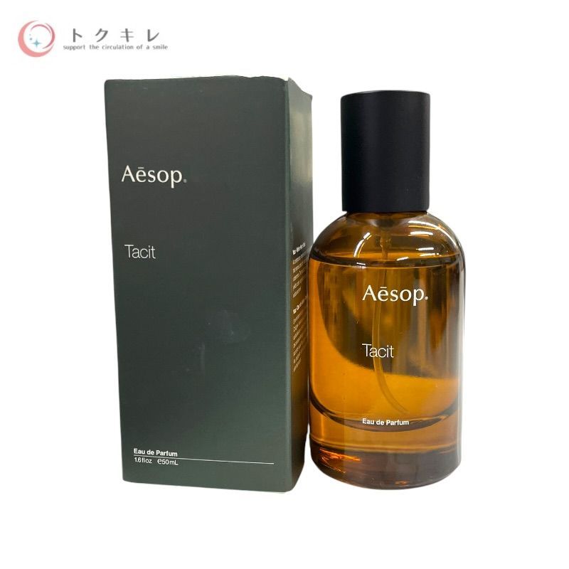イソップ タシット オードパルファム 50ml
