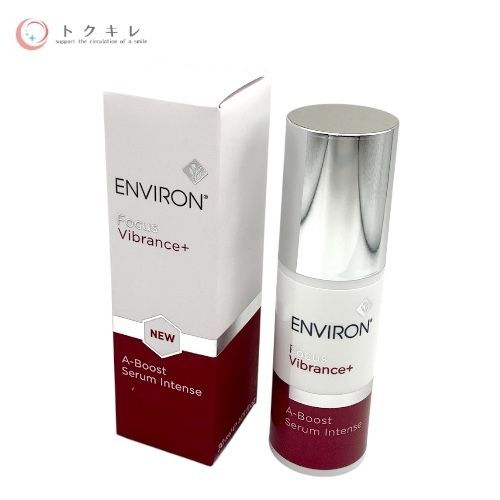 エンビロン A-ブーストセラム インテンス 30ml