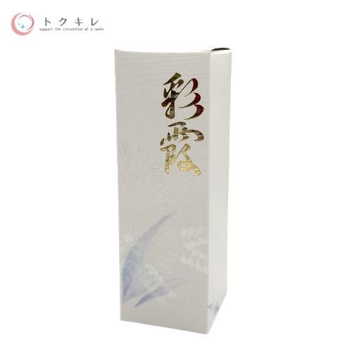オッペン 薬用 妙 彩霞A 30ml