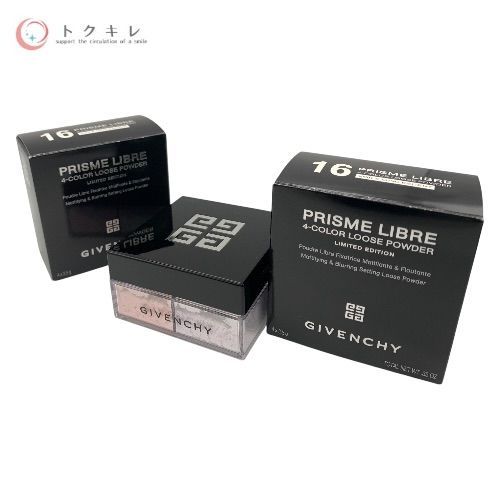 ジバンシイ プリズム・リーブル 4×2.5g 1種合計2個セット